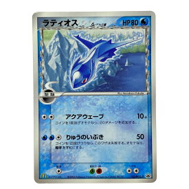 ##【中古】 ポケモンカード ラティオス デルタ種 δ PROMO 122/PCG-P マクドナルド ポケカ トレカ 傷や汚れあり Cランク