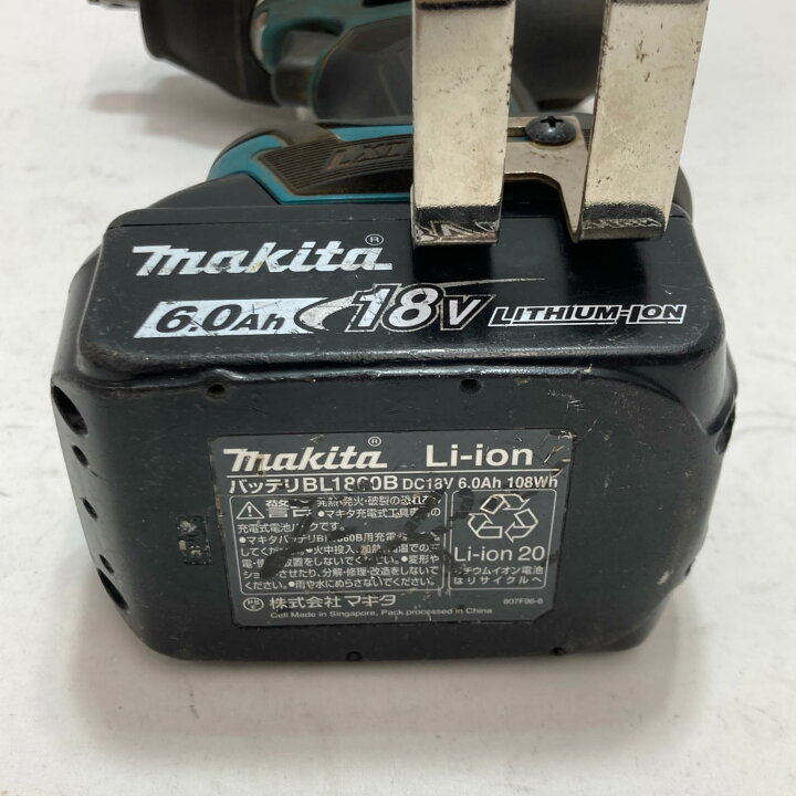 楽天市場】【中古】MAKITA マキタ インパクトレンチ TW700D ブルー 18v 