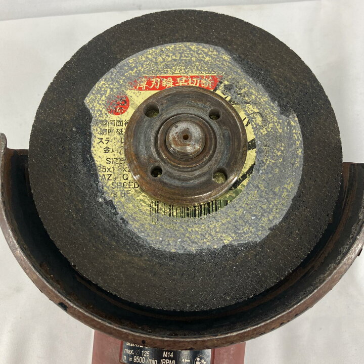 楽天市場】【中古】Hilti ヒルティ ディスクグラインダー Hilti AG125 