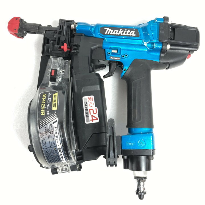 楽天市場】＊＊【中古】MAKITA マキタ 25~41mm 高圧エアビス打ち機 