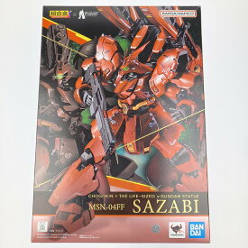 ▽▽【中古】 超合金 MSN-04FF サザビー 取扱説明書欠品 Bランク