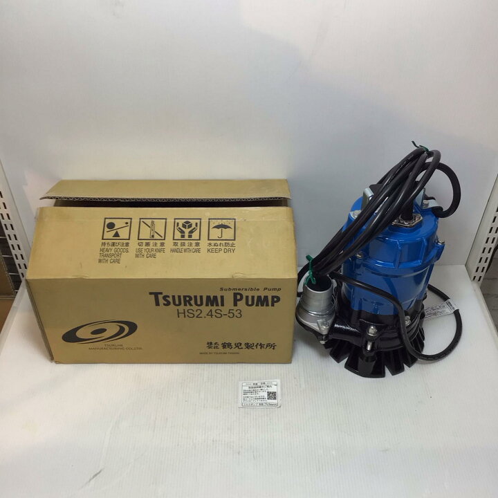 楽天市場】ΘΘ【中古】TSURUMI PUMP ツルミポンプ 水中ポンプ 未使用品 