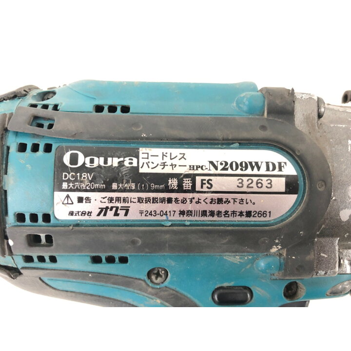 楽天市場】▽▽【中古】Ogura オグラ 電動工具 18V コードレス 