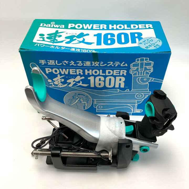 楽天市場】【中古】DAIWA ダイワ パワーホルダー ロッドホルダー 速攻 