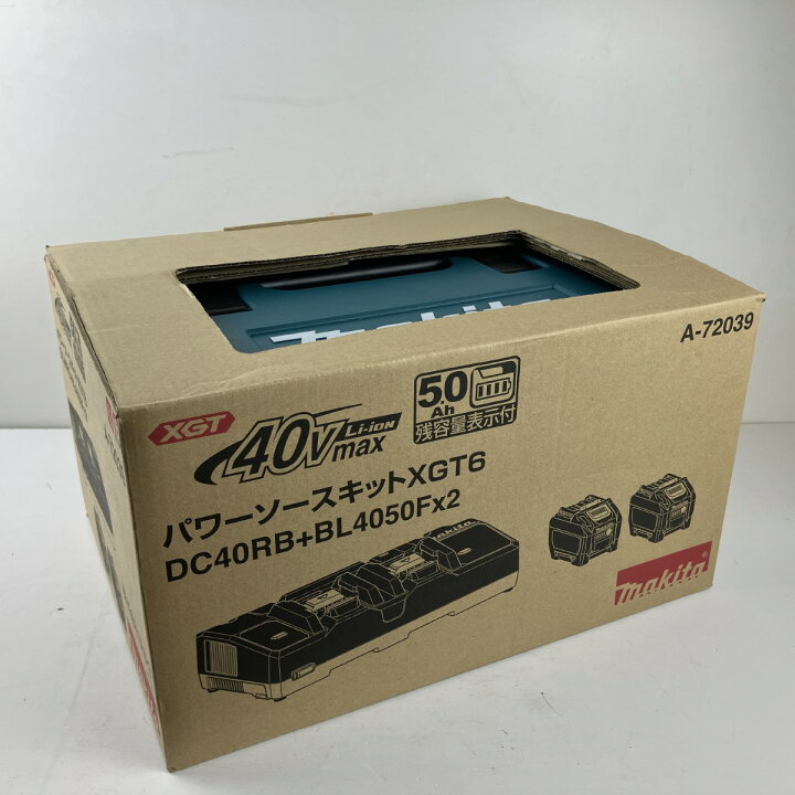 楽天市場】ЗЗ【中古】MAKITA マキタ 40v 5.0Ah パワーソースキット 