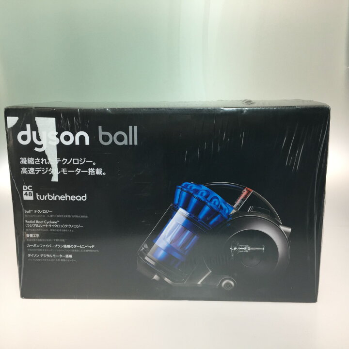 楽天市場】◎◎【中古】Dyson ダイソン サイクロン式 タービンヘッド 