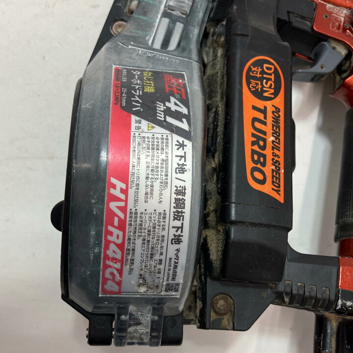 楽天市場】【中古】MAX マックス ねじ打ち機 高圧 HV-R41G4 レッド 