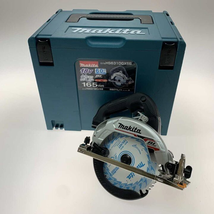 楽天市場】○○【中古】MAKITA マキタ 切断工具 丸のこ HS631DGXSB B 