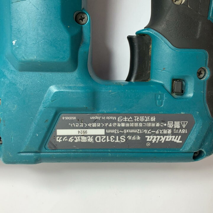 楽天市場】♭♭【中古】MAKITA マキタ 充電式タッカ 本体のみ 18v 