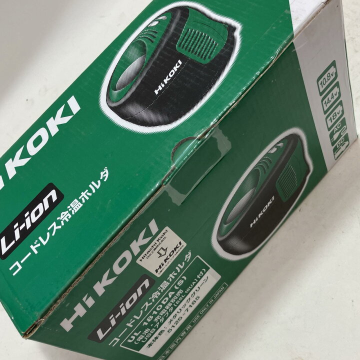 楽天市場】【中古】HiKOKI ハイコーキ コードレス冷温ホルダー 