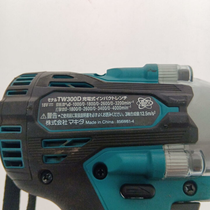 楽天市場】□□【中古】MAKITA マキタ 充電式インパクトレンチ 18V 