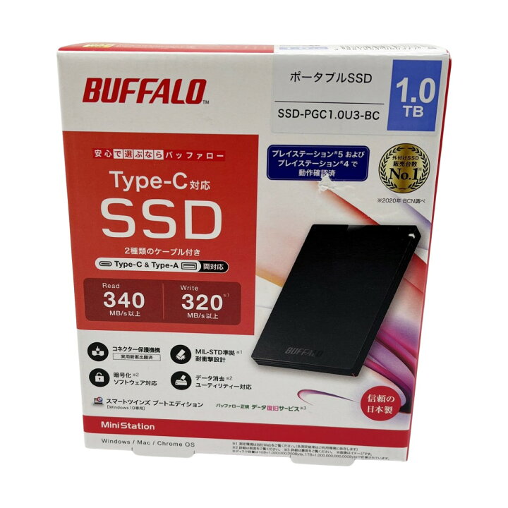 楽天市場】◇◇【中古】BUFFALO バッファロー 外付けSSD ポータブルSSD 