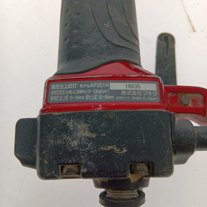 楽天市場】□□【中古】MAKITA マキタ 高圧仕上釘打機 AF551H Cランク 