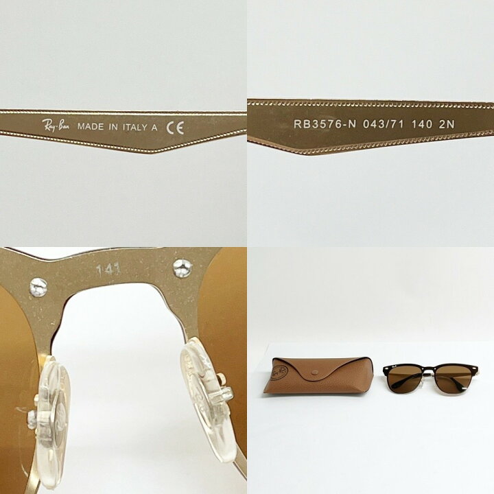 Ray-Ban ブラウン サングラス ケース付き Ray-Ban（レイバン 