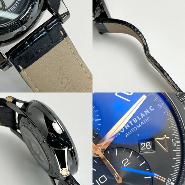 楽天市場】【中古】MONTBLANC モンブラン タイムウォーカー クロノ 