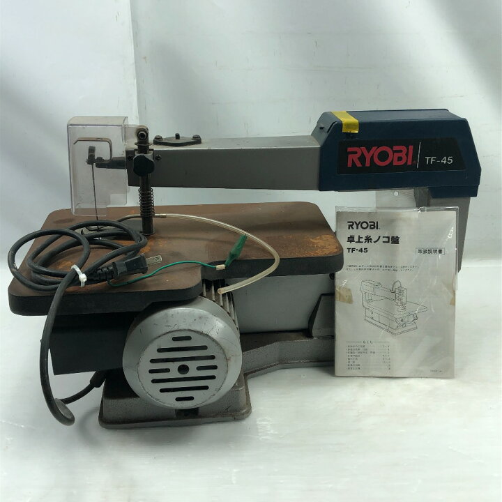 楽天市場】◇◇【中古】RYOBI リョービ 電動工具 電動糸ノコ 本体のみ 