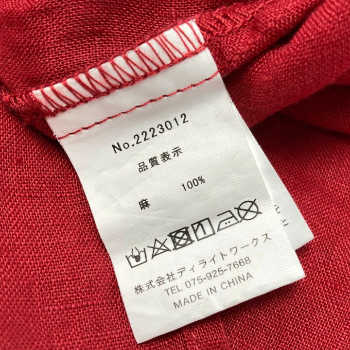 楽天市場】【中古】HEAVENLY ヘブンリィ リネンワンピース 2223012  