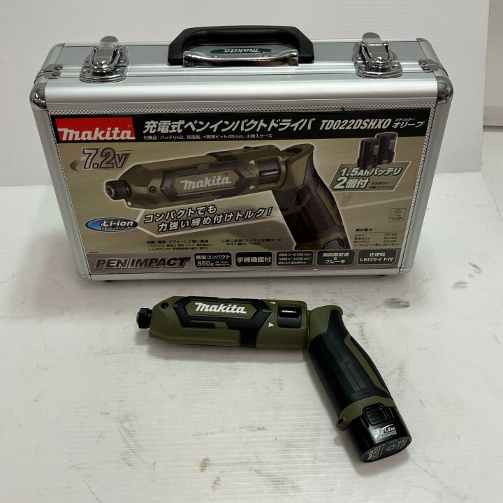 楽天市場】【中古】MAKITA マキタ ペンインパクトドライバ TD022DSHXO 