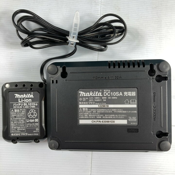 楽天市場】＊＊【中古】MAKITA マキタ 充電式空気入れ 10.8v MP100D 