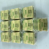 【中古】KOKEN マスクフィルター 1015型用 60セット 1015-02 未使用品 Sランク