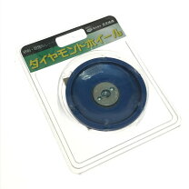 楽天市場】ダイヤモンドホイール ツボ万の通販
