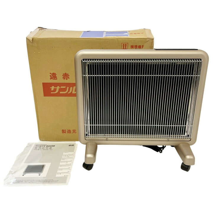 楽天市場】◇◇【中古】サンルミエ 遠赤外線暖房器 ヒーター ｻﾝﾙﾐｴ 