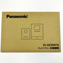 楽天市場】パナソニック vl-se35kfの通販