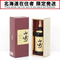 楽天市場】山崎 12年 750（ビール・洋酒）の通販