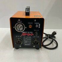 楽天市場】解氷機の通販