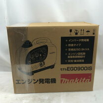 楽天市場】発電機 中古（メーカーマキタ）（DIY・工具｜花・ガーデン 