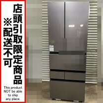 楽天市場】冷蔵庫 東芝 551lの通販