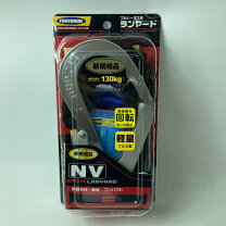 楽天市場】thl-nv93sv-33-bk-130kgの通販
