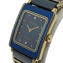 楽天市場】rado diastar 中古の通販
