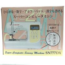 楽天市場】文字縫い ミシン シンガー s017（家電）の通販