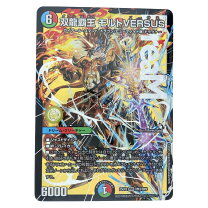 楽天市場】モルトversusの通販