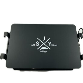 【中古】ヴァルケイン ルアーケース カスタムトレイ Bランク
