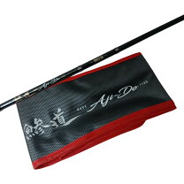 楽天市場】鯵道582の通販