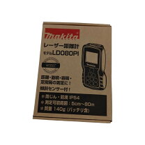 楽天市場】マキタ レーザー距離計 ld080piの通販