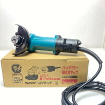 楽天市場】マキタ 9533blの通販