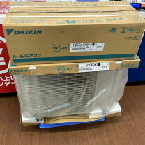 楽天市場】室外機 中古の通販