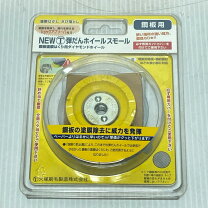 楽天市場】弾だんホイールの通販