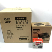 楽天市場】sk505gdzの通販