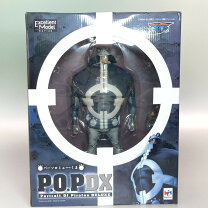 楽天市場】P．O．P ワンピースシリーズ neo－dx バーソロミュー・くま 