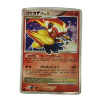 楽天市場】ポケモンカード lv xの通販