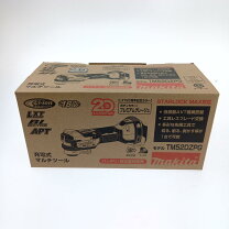 楽天市場】マキタ マルチツール 中古の通販