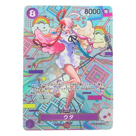 【中古】 ワンピースカード ウタ SPOP02-120SEC Cランク