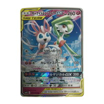 楽天市場】サーナイト&ニンフィアgxの通販