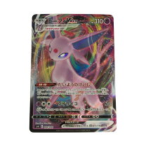 楽天市場】ポケモンカード エーフィvmaxの通販
