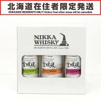 楽天市場】宮城峡 180 ニッカの通販