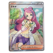 楽天市場】ポケモンカード ミモザの通販